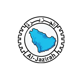 الجزيرة