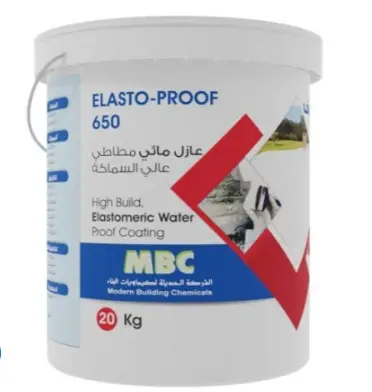 عازل مائي بلاتو مطاطي اكريلكي 20 كجم