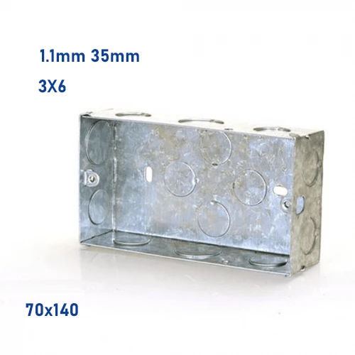 علبة كهرباء ارضي نحاس الفنار عمق35 بسمك 1.1 مم