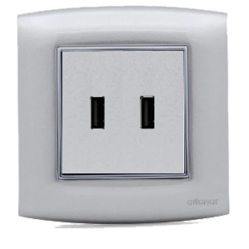 فيشة يو اس بي مزوج امنية الفنار فضي مع اطار كروم