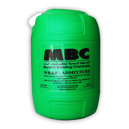 بلاتو ادمكشر 20 لتر