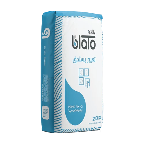 برايم فكس C1 بلاتو 20 كجم