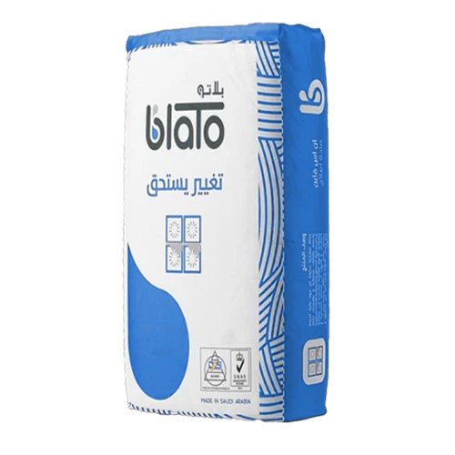 برايم فكس C2 بلاتو 20 كجم