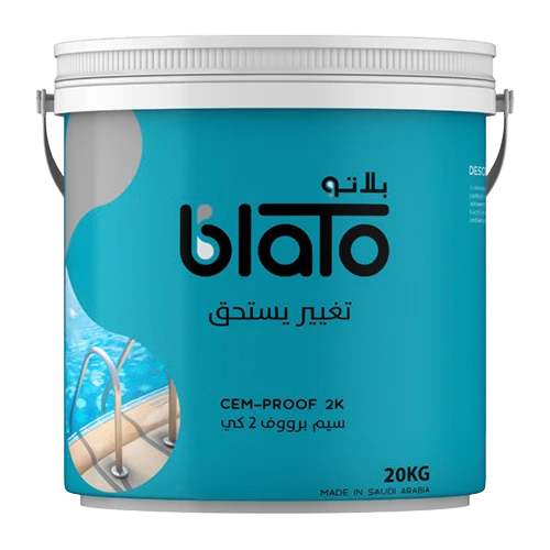 عازل مائي بلاتو سيم برووف 20 كجم