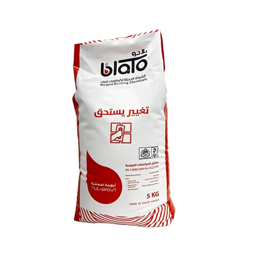 ترويبة اسمنتيه بلاتو 5 كجم ابيض