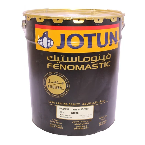  جوتن - فيوماستيك مذهل