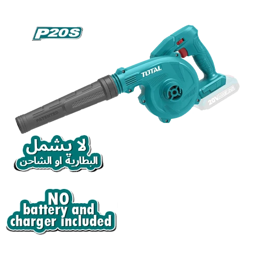 بلاور لا سلكي توتال 20 فولت غير مشمول البطارية