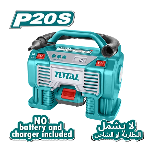 كمبروسر لا سلكي سيارة توتال 20 فولت