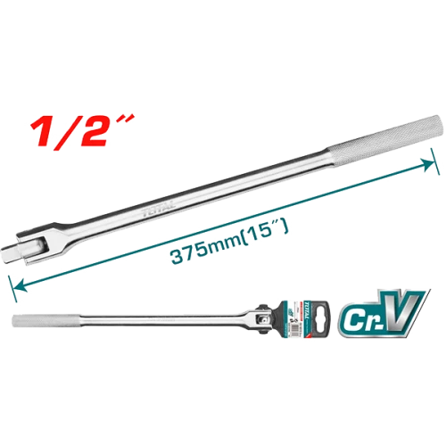 يد لقم مرنة 375 ملم 1/2 انش