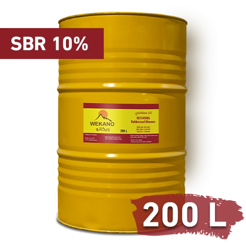 القار المطاطي ويكانو أس بي أر نسبة 10 في المائة 200 لتر