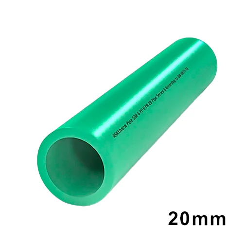 بيب راك ثيرم20 بار 20 مم