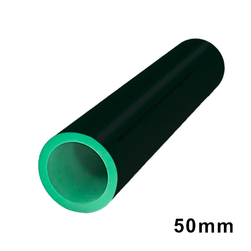 بيب راك ثيرم مقاوم لأشعة الشمس 20 بار 50 مم أسود